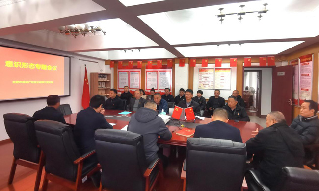 优德88(中国区)最新官方网站
