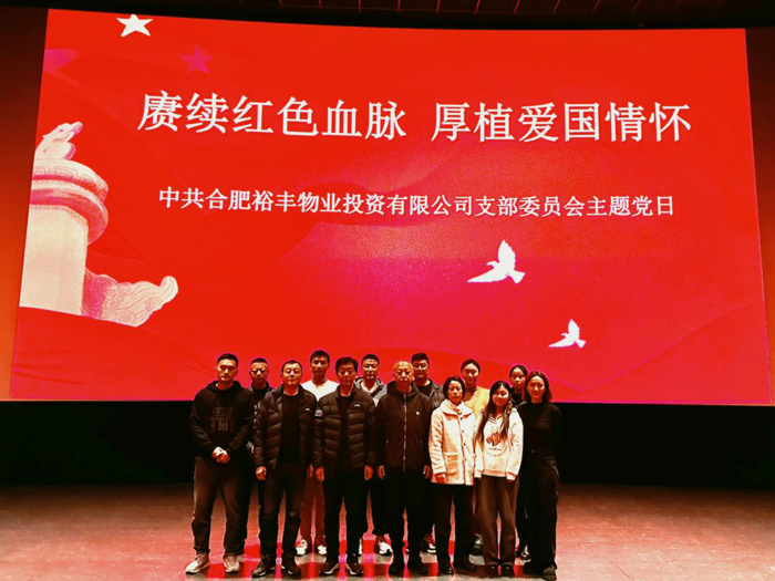 优德88(中国区)最新官方网站