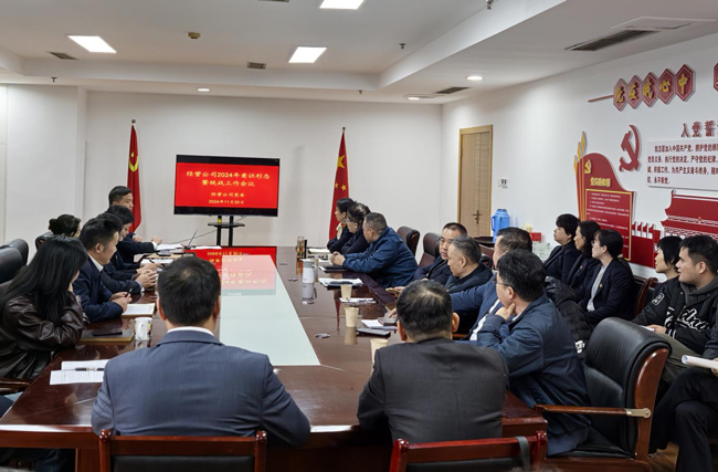 优德88(中国区)最新官方网站