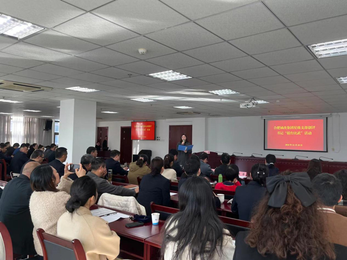 优德88(中国区)最新官方网站