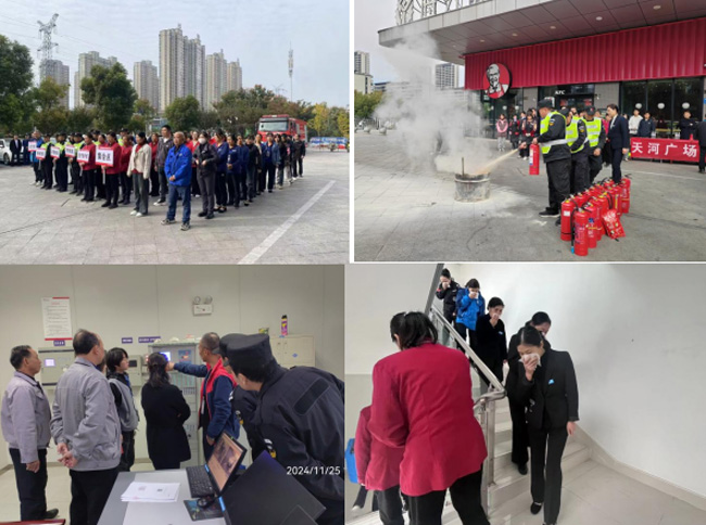 优德88(中国区)最新官方网站