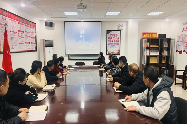 优德88(中国区)最新官方网站