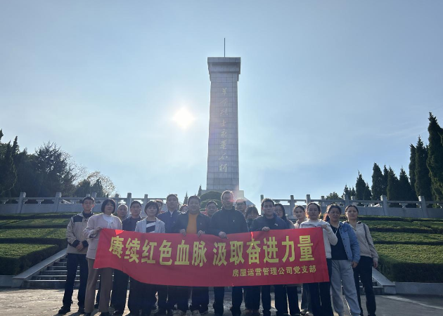 优德88(中国区)最新官方网站