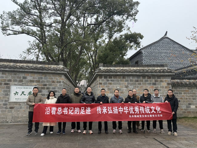 优德88(中国区)最新官方网站
