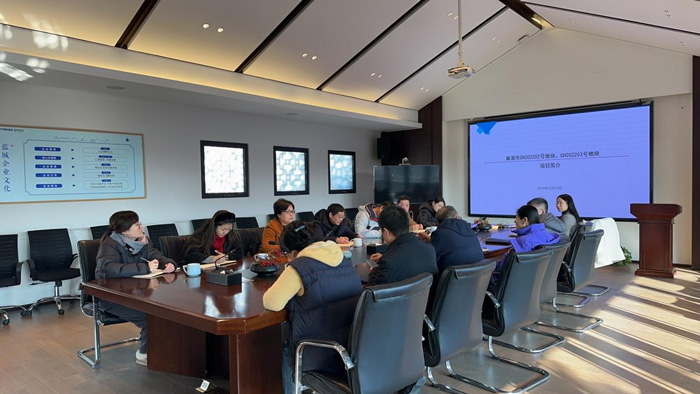 优德88(中国区)最新官方网站