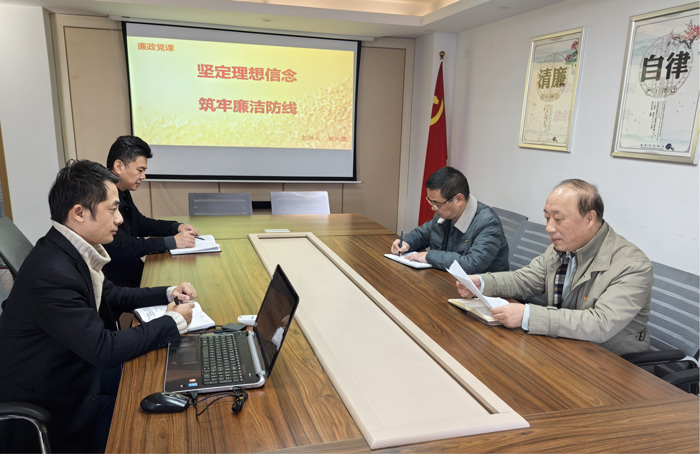优德88(中国区)最新官方网站