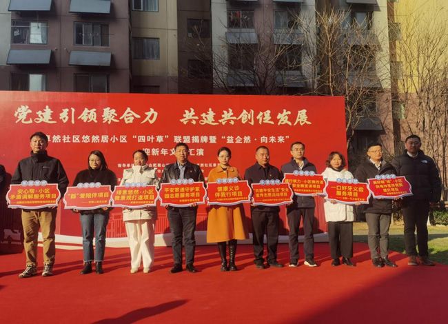 优德88(中国区)最新官方网站