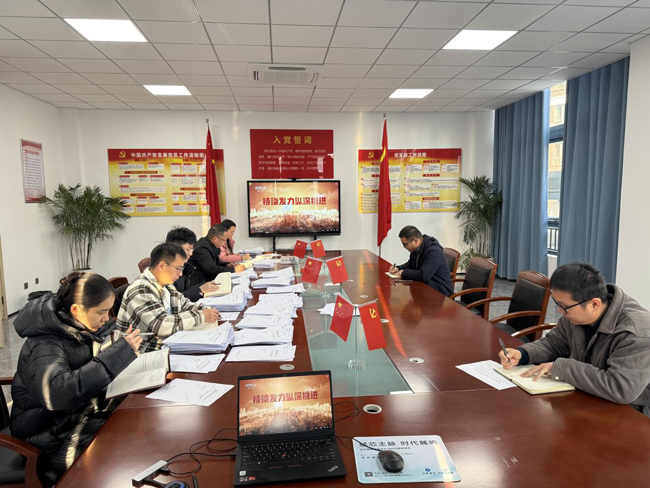 优德88(中国区)最新官方网站