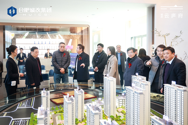 优德88(中国区)最新官方网站