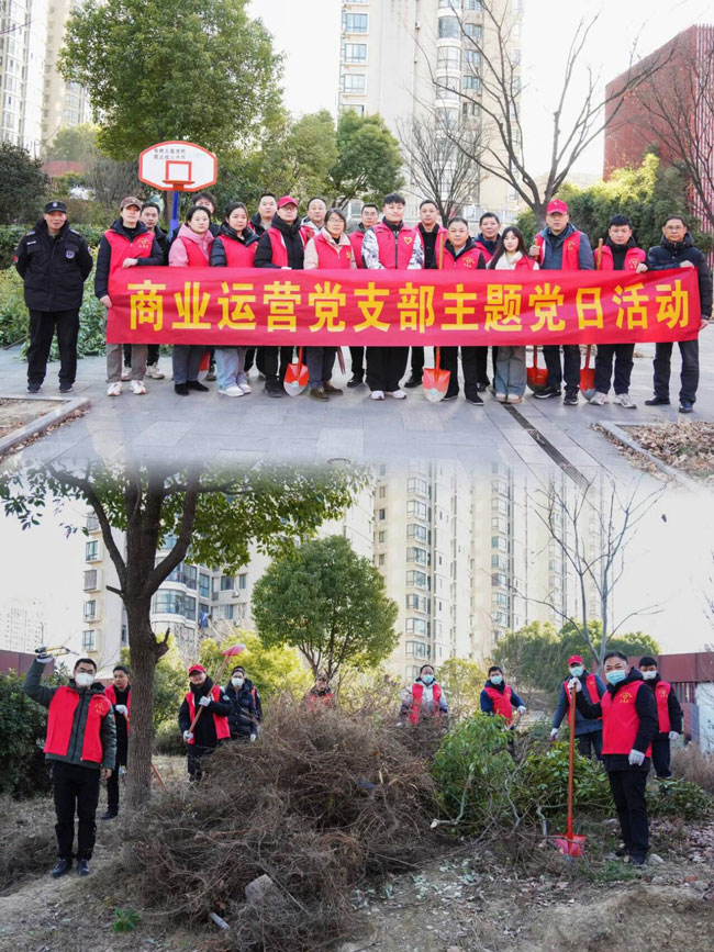 优德88(中国区)最新官方网站
