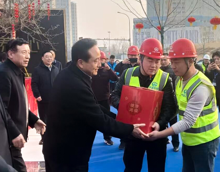优德88(中国区)最新官方网站