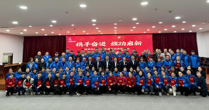优德88(中国区)最新官方网站