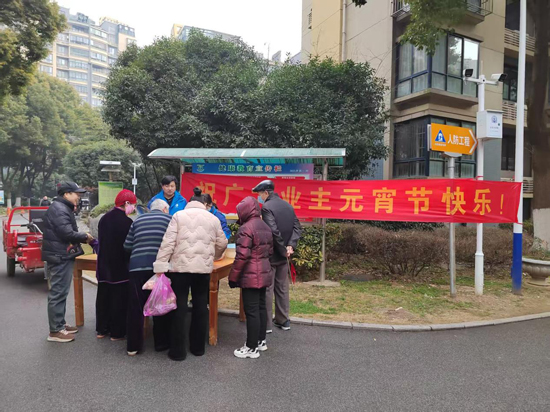 优德88(中国区)最新官方网站