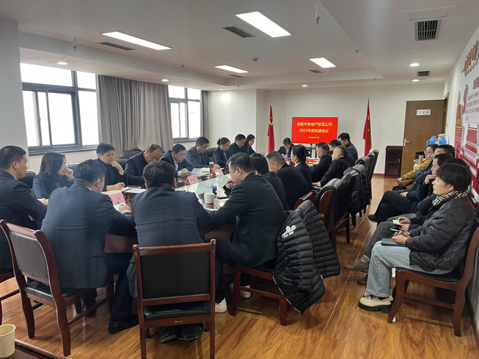 优德88(中国区)最新官方网站