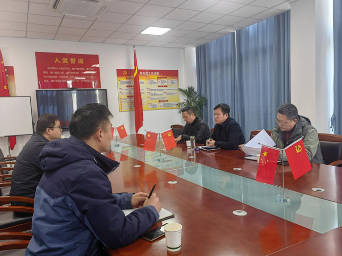 优德88(中国区)最新官方网站