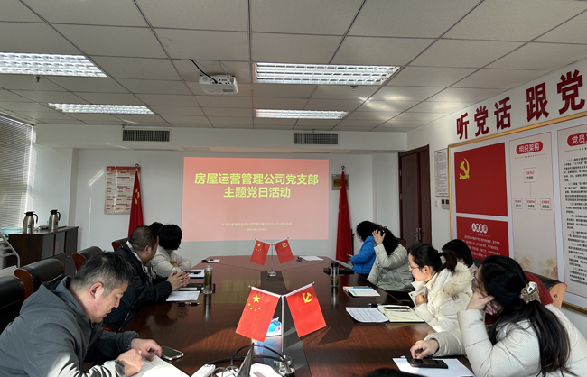 优德88(中国区)最新官方网站