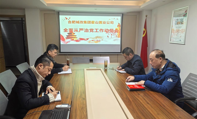 优德88(中国区)最新官方网站