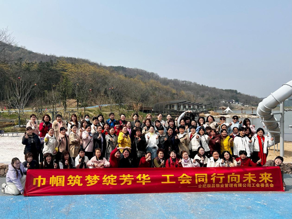 优德88(中国区)最新官方网站