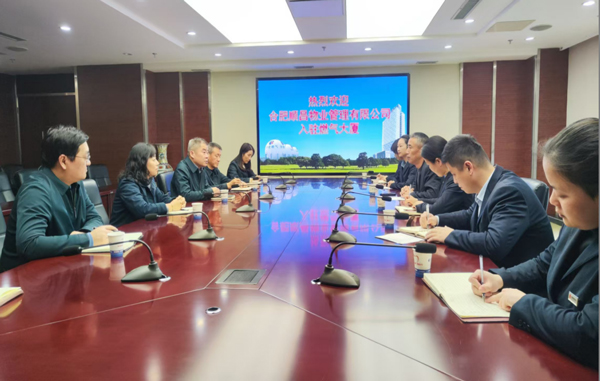 优德88(中国区)最新官方网站