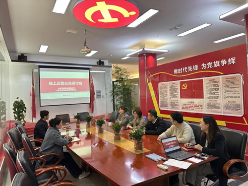 优德88(中国区)最新官方网站
