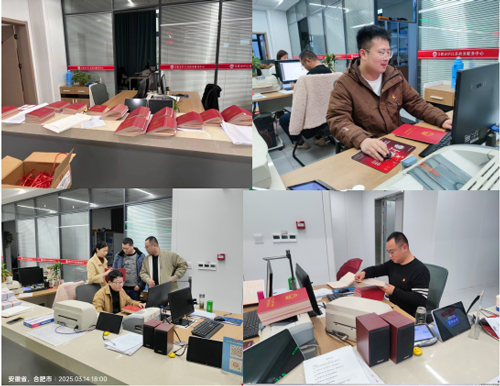 优德88(中国区)最新官方网站