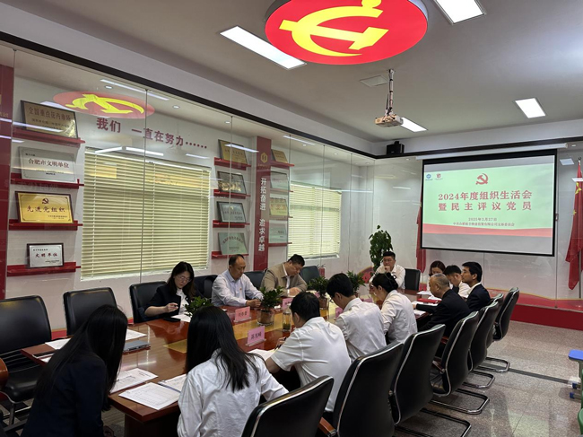 优德88(中国区)最新官方网站