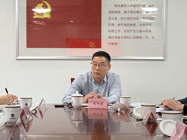优德88(中国区)最新官方网站