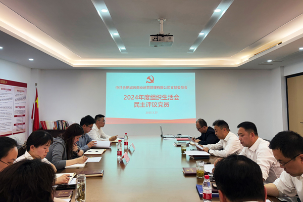 优德88(中国区)最新官方网站