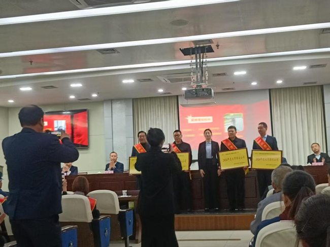 优德88(中国区)最新官方网站