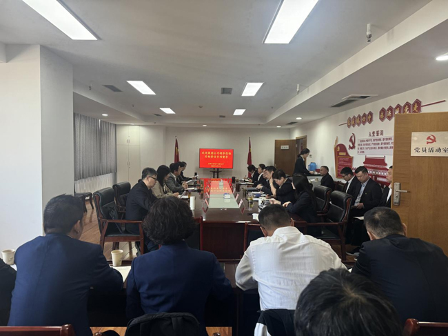 优德88(中国区)最新官方网站