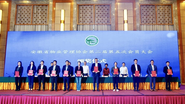 优德88(中国区)最新官方网站
