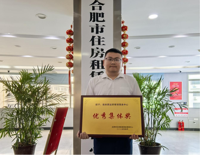优德88(中国区)最新官方网站