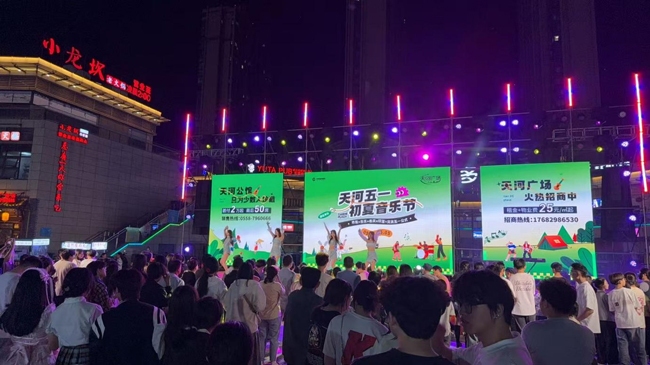 优德88(中国区)最新官方网站