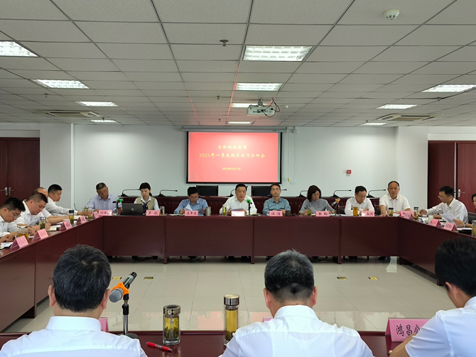 优德88(中国区)最新官方网站