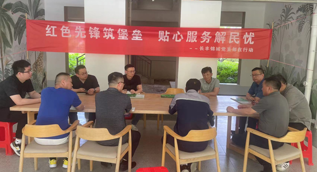 优德88(中国区)最新官方网站
