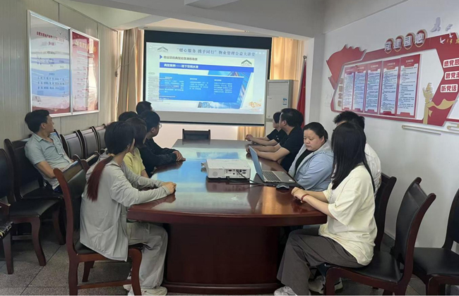 优德88(中国区)最新官方网站