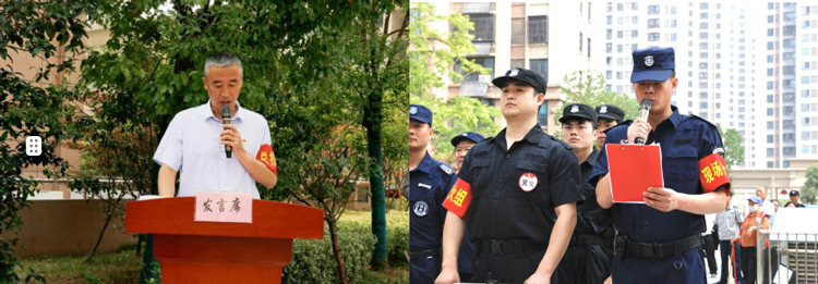 优德88(中国区)最新官方网站