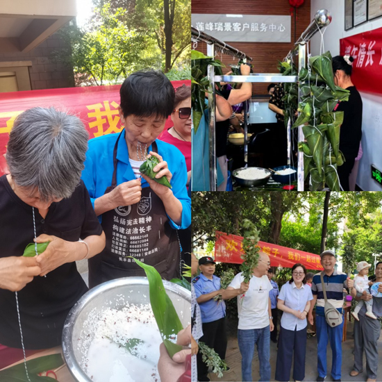 优德88(中国区)最新官方网站