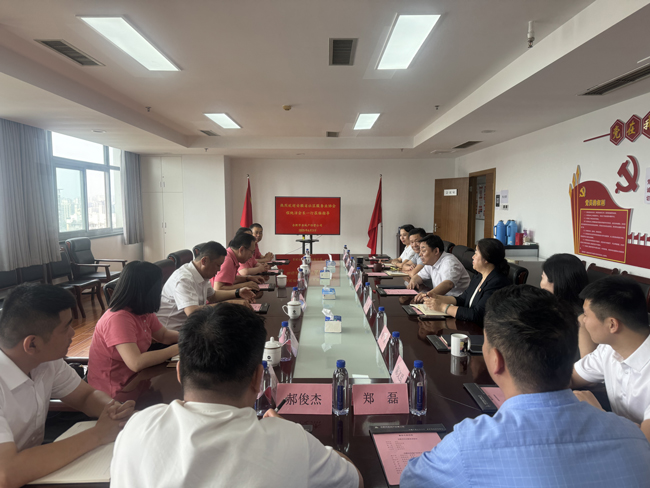 优德88(中国区)最新官方网站