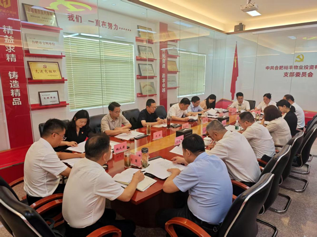 优德88(中国区)最新官方网站