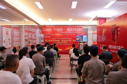 优德88(中国区)最新官方网站