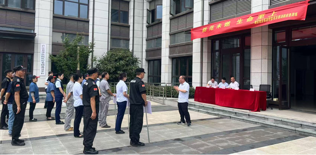 优德88(中国区)最新官方网站