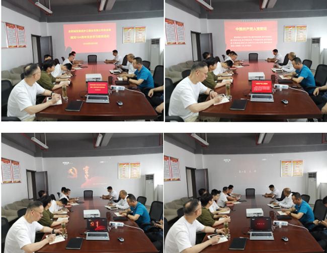 优德88(中国区)最新官方网站