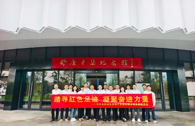 优德88(中国区)最新官方网站