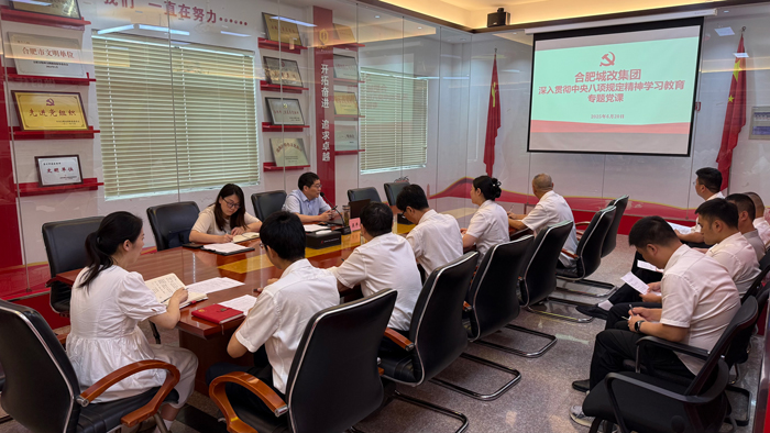 优德88(中国区)最新官方网站