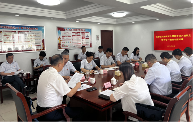 优德88(中国区)最新官方网站