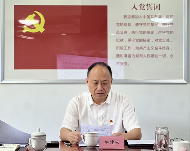 优德88(中国区)最新官方网站