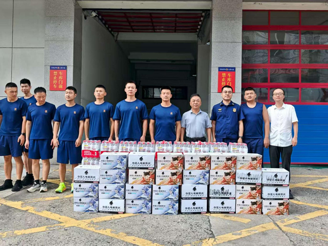 优德88(中国区)最新官方网站