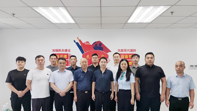 优德88(中国区)最新官方网站