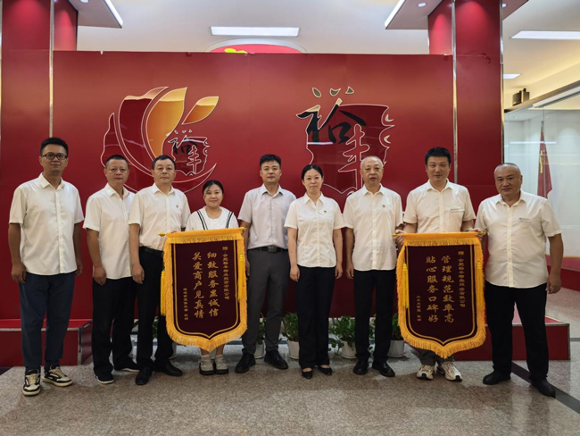 优德88(中国区)最新官方网站